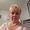 Valerie Harger