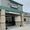 Dugan's Paint and Flooring Center
