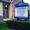 Lambton Family Dental