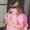 Haley Lemery