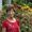 Judy Peterson