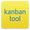 Kanban Tool