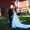 James-katie Turpin