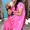 ANJANI SINGH