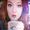 bethany fronk