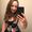 Emily Jane