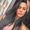 Carina Chagas