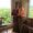 Sharon Bell
