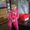 Patricia Grebin