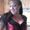 Lisa Dabney Williams