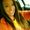 Amber Hilditch