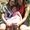 Shannon Ryan