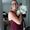Stacey Akers