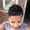 Nzembi Tonlaar