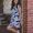 Sara Lee Rogers