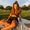 Katie Meeker