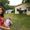 Leah Spicer
