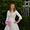 Millicent Parsons