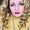 Katherine Eversole