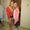 Brianne Lindblad