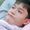 Stephen jay Sabal