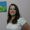 Aline Cristine