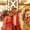 Deepa Arora