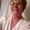 Cynthia Hulse