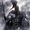 Ares