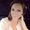 Ashley Cates