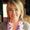 Kristina Goodman Doyle