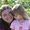Colleen Rickard Esser