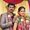 Sandeep Sambangi