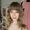 Lindsey Albin