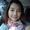 Rice De Guzman