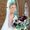 Joanna Unger