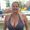 Mary Rego