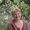 Wilma Verschut