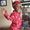 Shontavia Gunn
