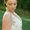 Erica Metts Wetz