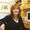 Maureen Gordon