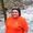 Pam Grantham