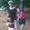 SHIRLEY ANN ERLER