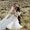 Mackenzie Kendall Billington