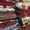 Beniourain carpets
