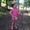 Hannah Wangler