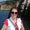 Elaine Cristina Garcia Romanucci