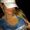 Christy Treve