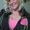 Danielle Latshaw