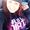 Jenny Biehl